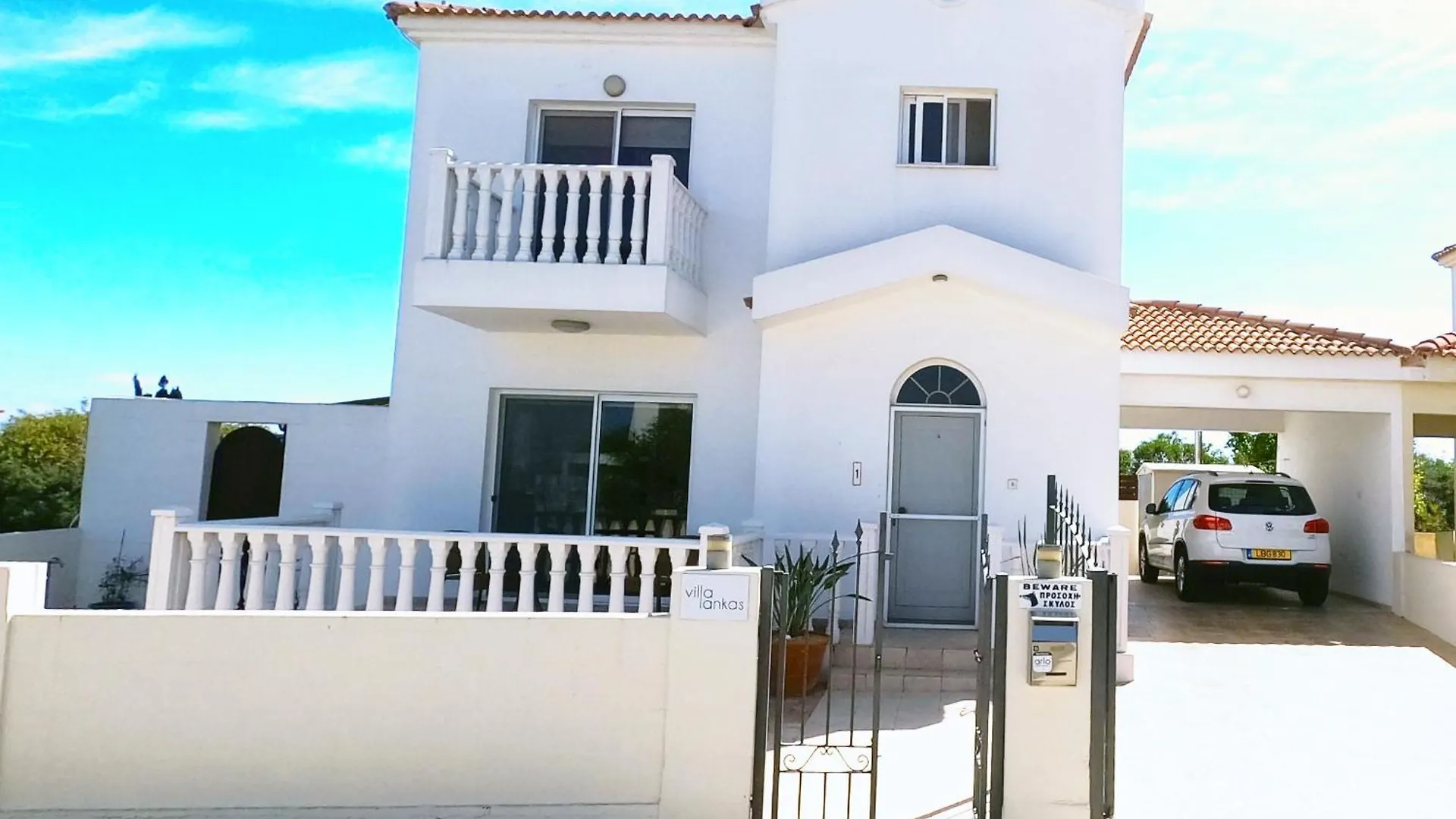 Villa Lankas With Heated Pool Ayia Napa